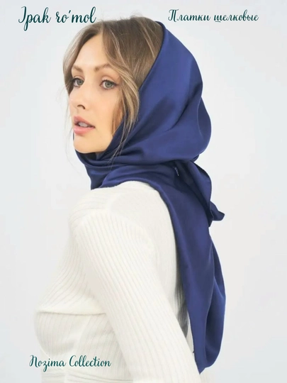 Шелковый платок DIOR, шарф, хиджаб — NOZCOL-SOFIYA-ТЕМНСИН