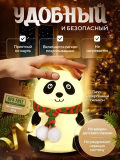Аметистовый