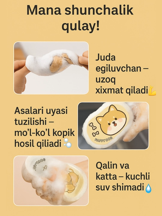 Uy gubkasi, idishlarni, oshxonani, hammomni yuvish uchun
