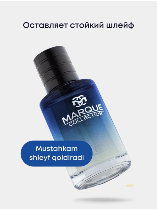 MARQUE COLLECTION, парфюмерная вода для мужчин, 30 мл