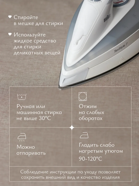 Штора для ванной комнаты и душа, занавеска тканевая, набор на карниз, 180x180 см