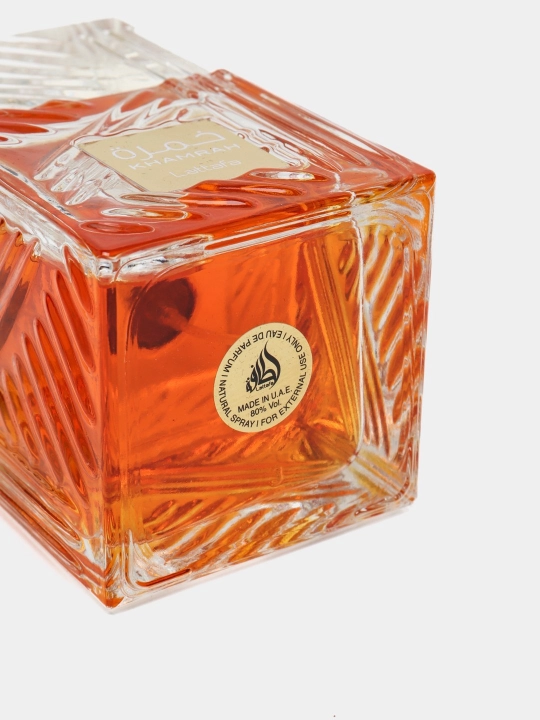 Parfyumlangan suv Khamrah Lattafa Perfumes, uniseks, 100 ml