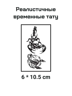 Серый меланж