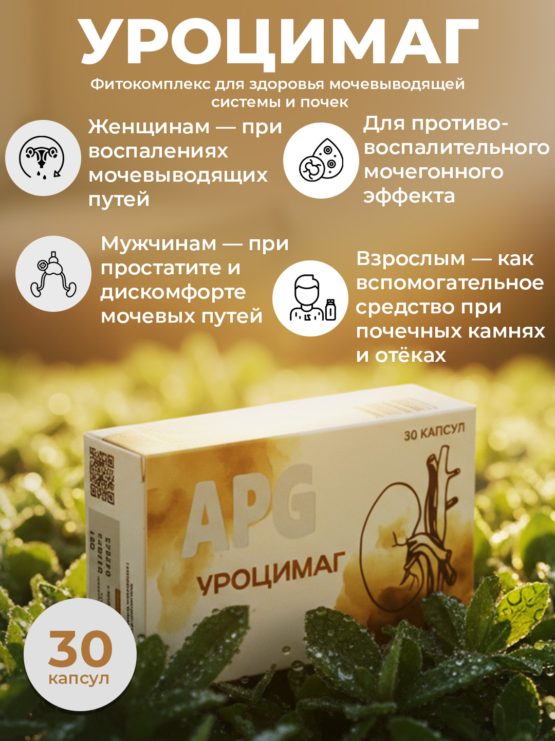 Semiz eshak qoshni bilan jinsiy aloqa Beva ayol porno video yupatdi