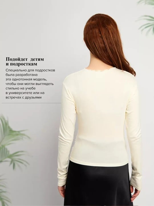 Женский лонгслив, с открытыми плечами, лонгслив, хлопок, ХБ