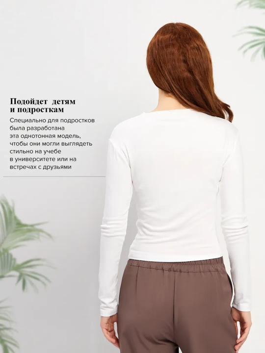 Женский лонгслив, с открытыми плечами, лонгслив, хлопок, ХБ