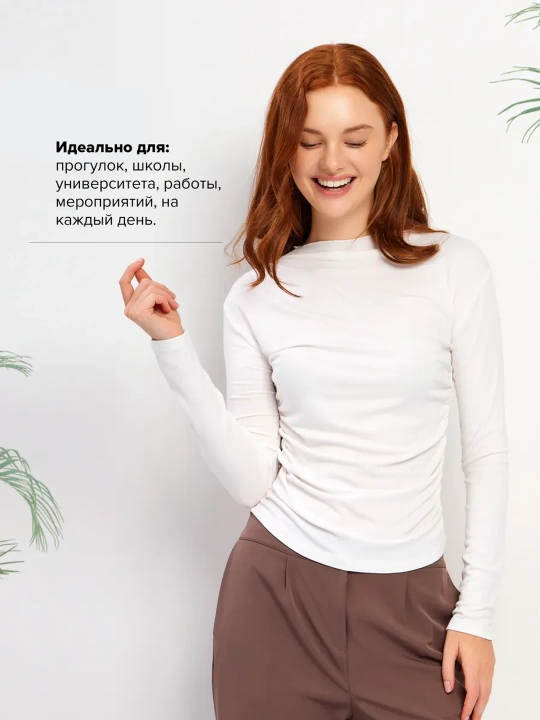 Женский лонгслив, с открытыми плечами, лонгслив, хлопок, ХБ