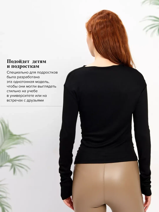 Женский лонгслив, с открытыми плечами, лонгслив, хлопок, ХБ