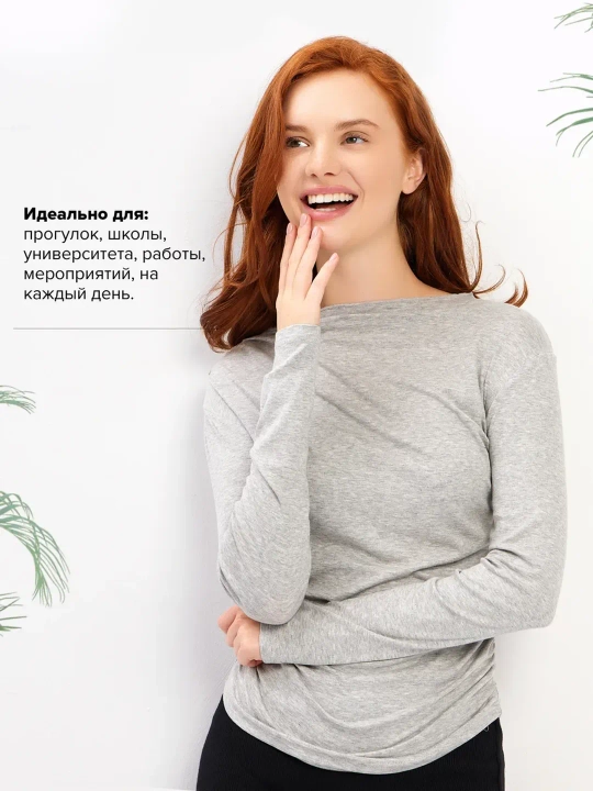 Ayollar longslivi, paxta, XB, bahor, longsliv