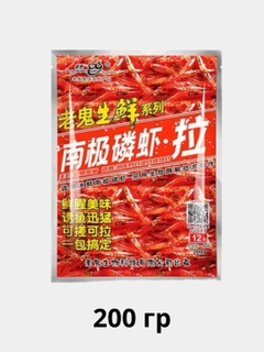 Красный