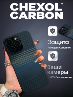 Голубой