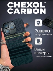 Лайм