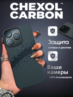 Серый