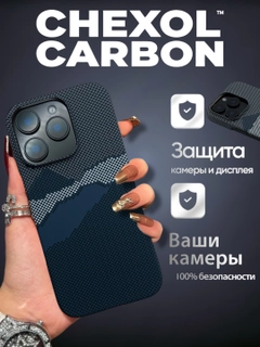 Морской