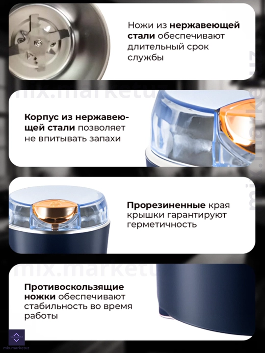 Кофемолка, кухонный измельчитель специй и бобов, мельница портативная