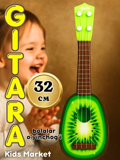 Лайм