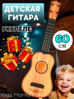 Лимонный