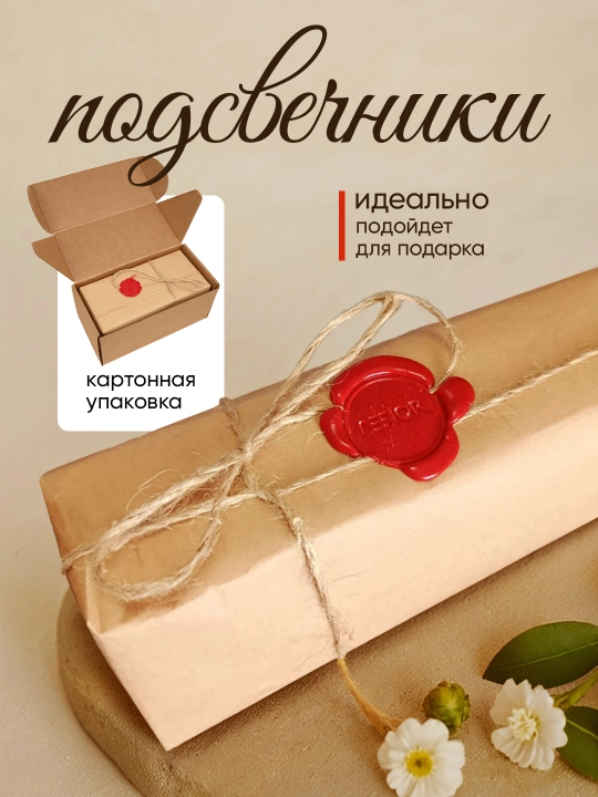 Набор деревянных подсвечников Кубики, набор 3 шт, два цвета