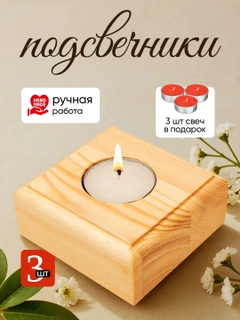 Бежевый