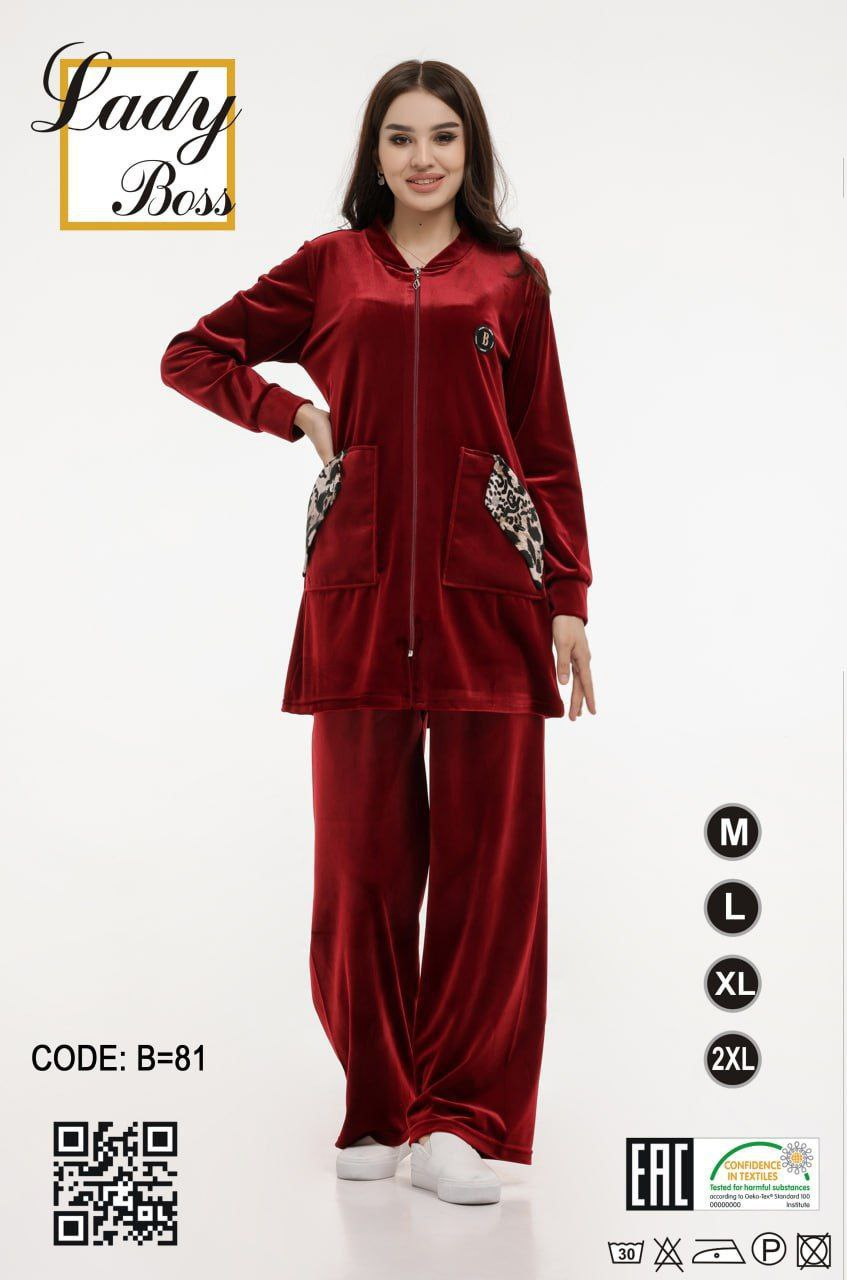 Tegishli porno onlayn