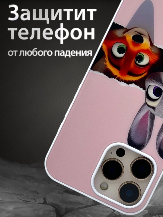 iPhone X XS, 11, 12, 13, 14, 15, 16 Pro, Max, твёрдый глянцевый силиконовый чехол