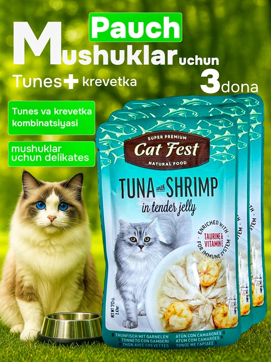 Simple Pets - mushuklar uchun ovqat "Деревенские лакомства", 70 gr, 3 dona