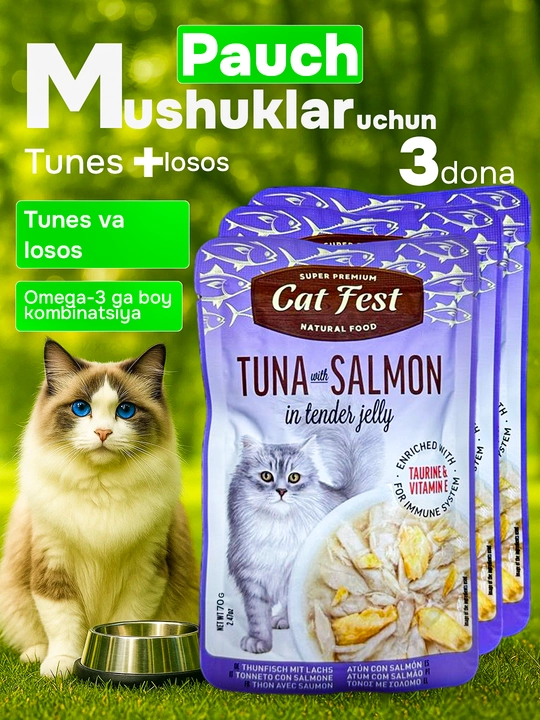 Simple Pets - mushuklar uchun ovqat "Деревенские лакомства", 70 gr, 3 dona