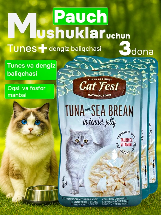 Simple Pets - mushuklar uchun ovqat "Деревенские лакомства", 70 gr, 3 dona