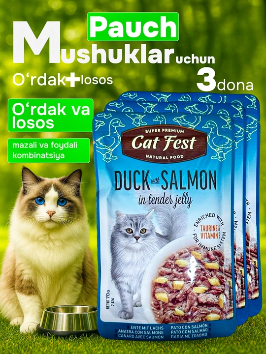 Simple Pets - mushuklar uchun ovqat "Деревенские лакомства", 70 gr, 3 dona