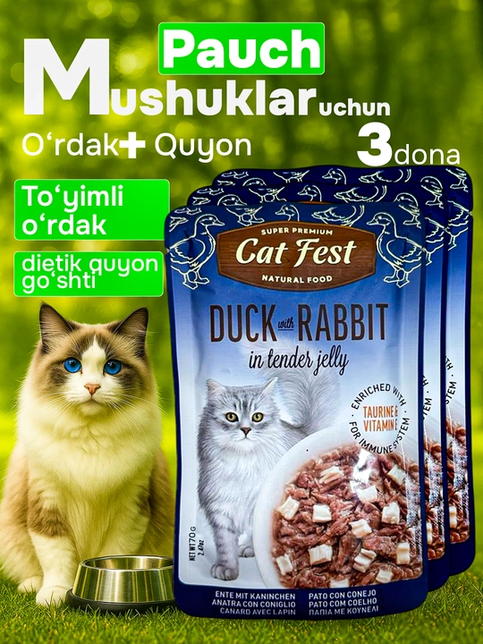 Simple Pets - mushuklar uchun ovqat "Деревенские лакомства", 70 gr, 3 dona