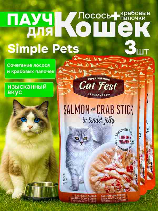 Dachada dostingiz bilan jinsiy aloqa