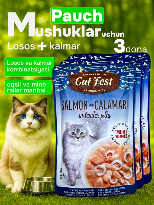 Simple Pets - mushuklar uchun ovqat "Деревенские лакомства", 70 gr, 3 dona