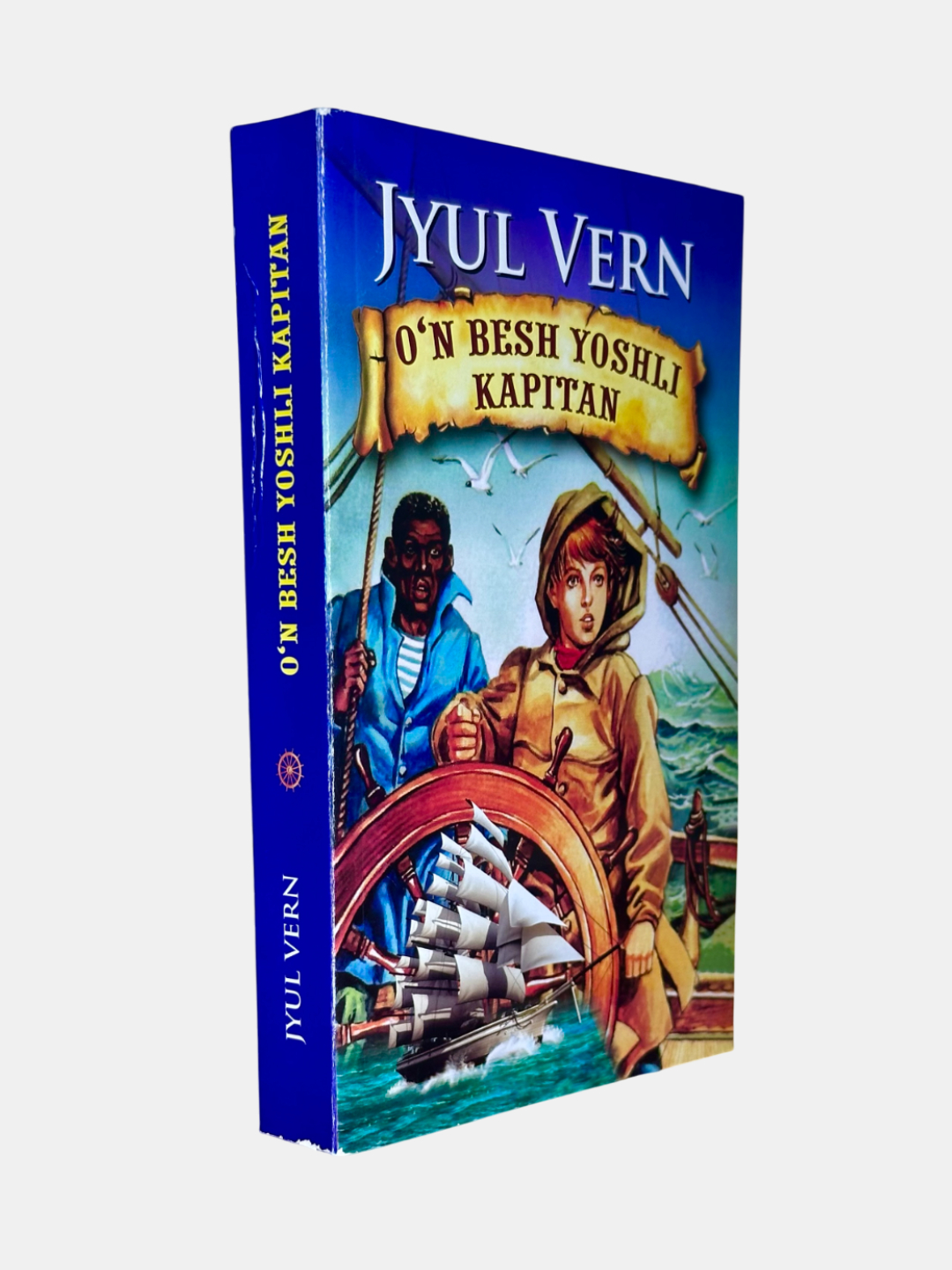 Oriq qizlar bilan anal jinsiy aloqa