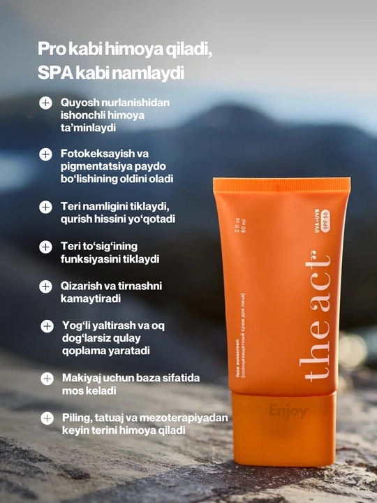 Quyoshdan va tanadan himoya qiluvchi krem The Act SPF 50, hidlarsiz va allergenlarsiz, 60 ml