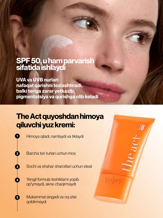 Quyoshdan va tanadan himoya qiluvchi krem The Act SPF 50, hidlarsiz va allergenlarsiz, 60 ml