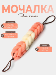 Индиго