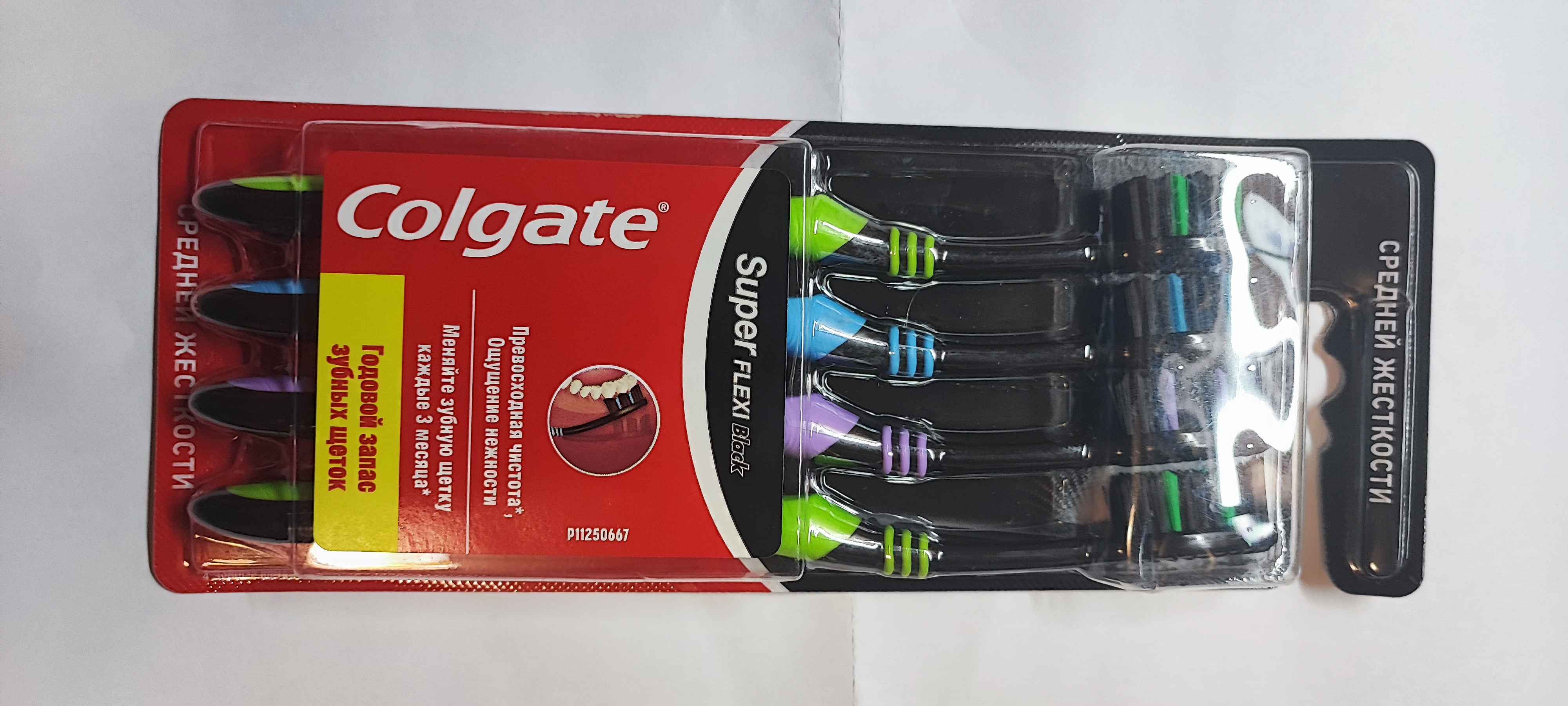 Tish cho'tkasi Colgate Super Flex, o'rtacha qattiqlikdagi, 3 + 1