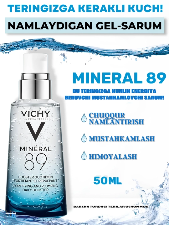 Qarishga qarshi, terini chuqur namlantiruvchi gel, ajinlarga qarshi ta’sir, Mineral 89, 50 ml