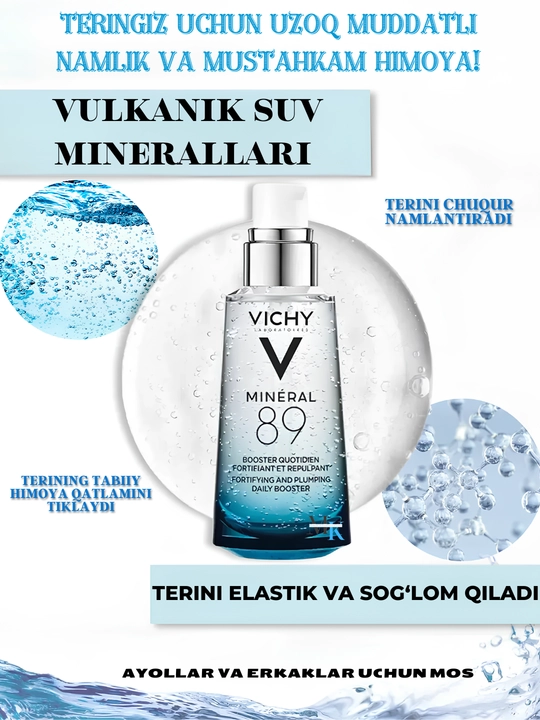 Qarishga qarshi, terini chuqur namlantiruvchi gel, ajinlarga qarshi ta’sir, Mineral 89, 50 ml