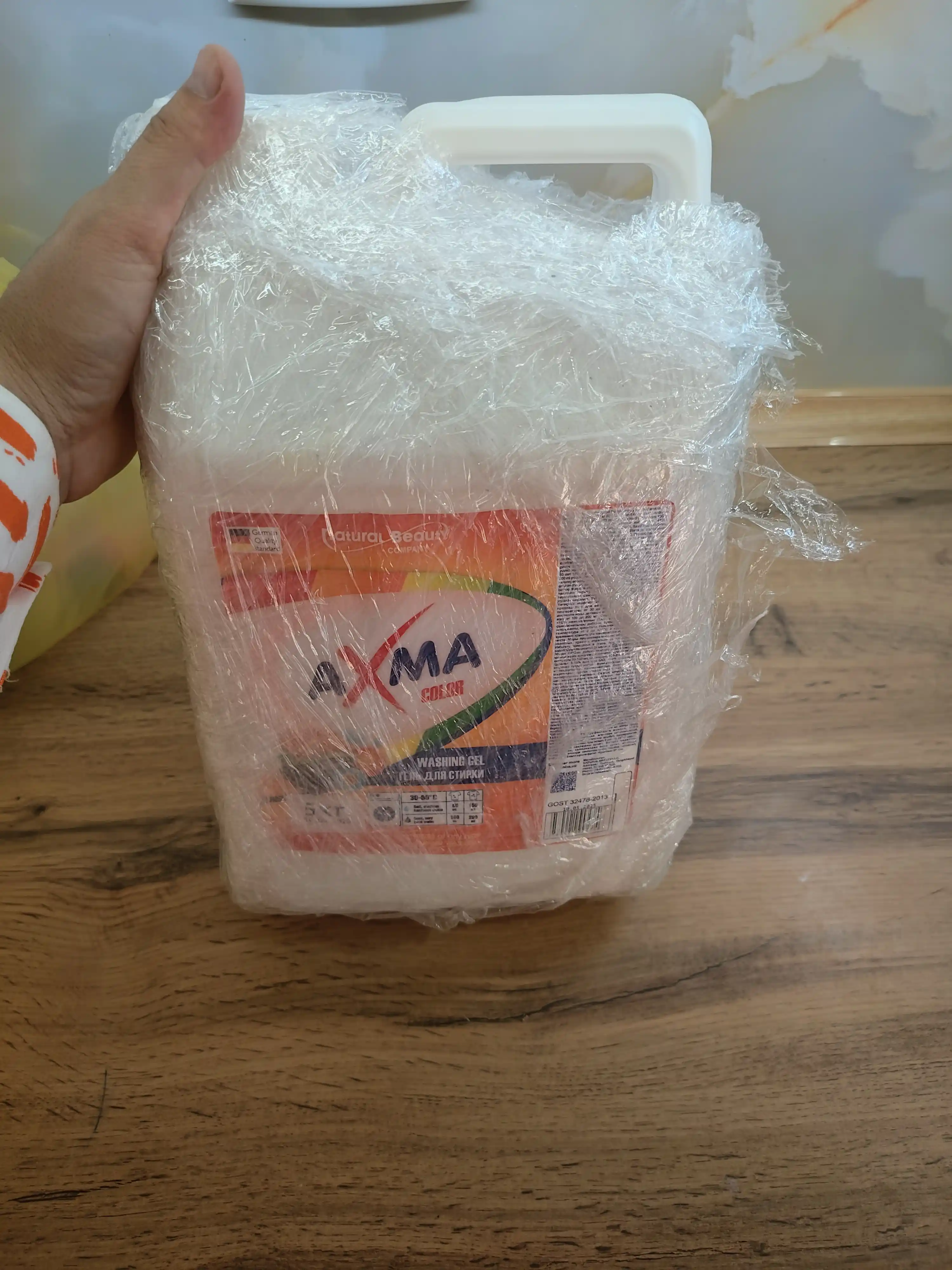 Gel kir uchun yuvish AXMA rangli kiyimlar uchun, 5 kg