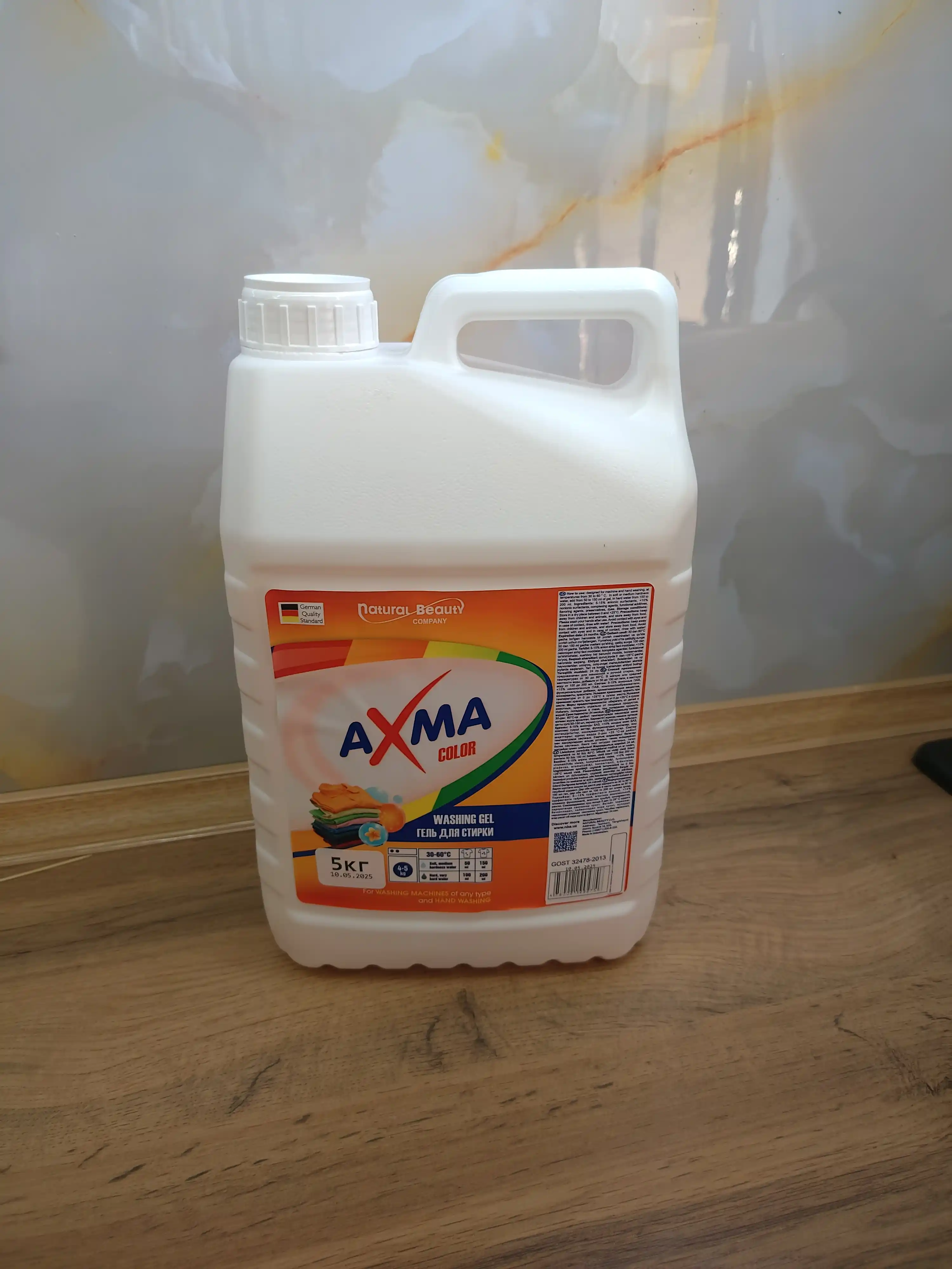 Gel kir uchun yuvish AXMA rangli kiyimlar uchun, 5 kg