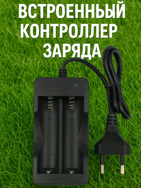 Зарядка для аккумуляторов 18650, двойная, на проводе