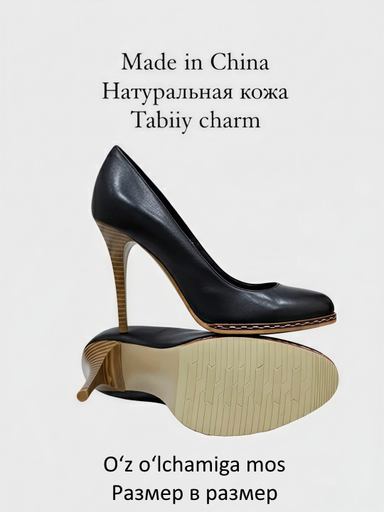 Ayollar poyabzali, poshnali, tabiiy charm, tabiiy zamsh