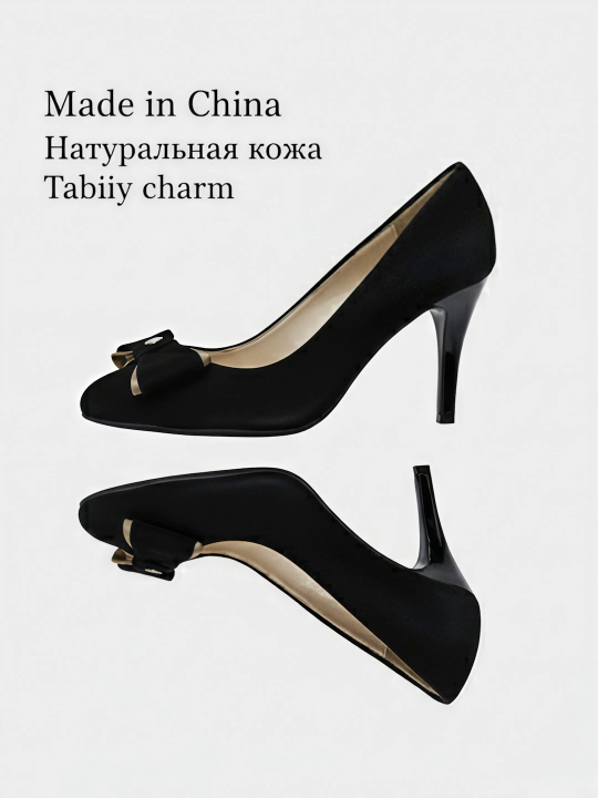 Ayollar poyabzali, poshnali, tabiiy charm, tabiiy zamsh