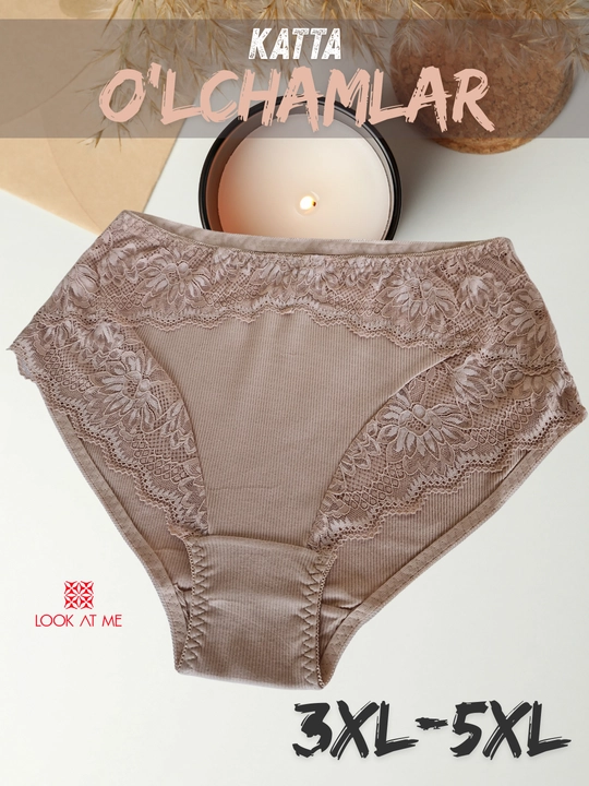 Женские трусы больших размеров 4XL–6XL из хлопка в рубчик — комфорт каждый день - 