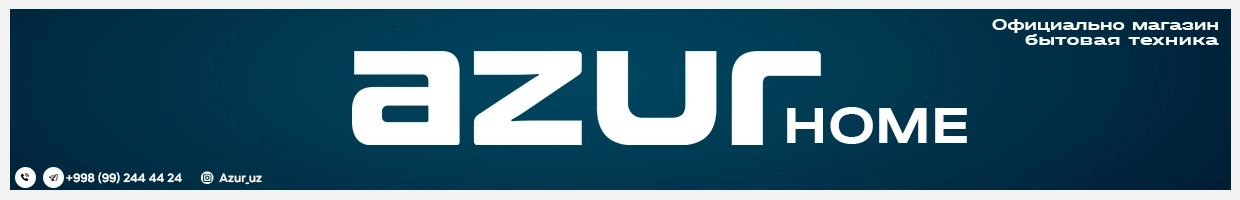 Azur Home