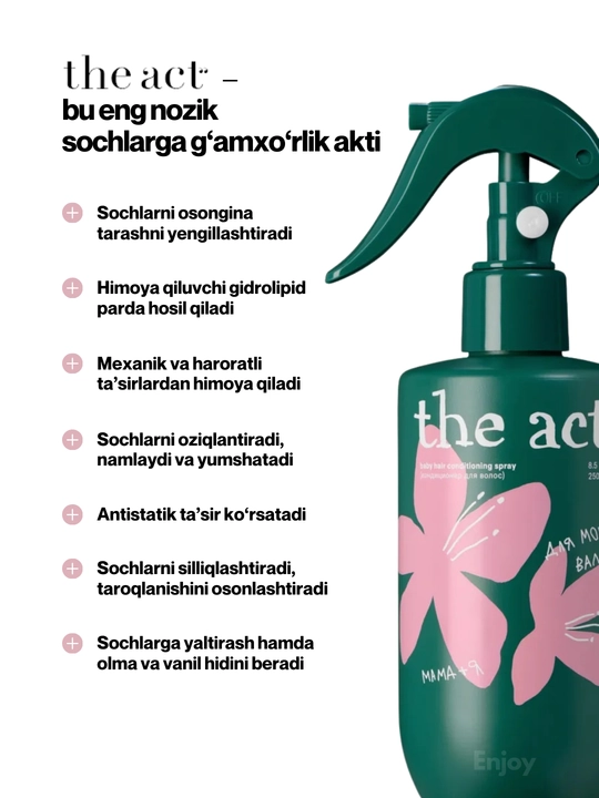 The Act bolalar sochlari uchun sprey konditsioner, bolalar cho‘milish to‘plami, 2 ta 1 da