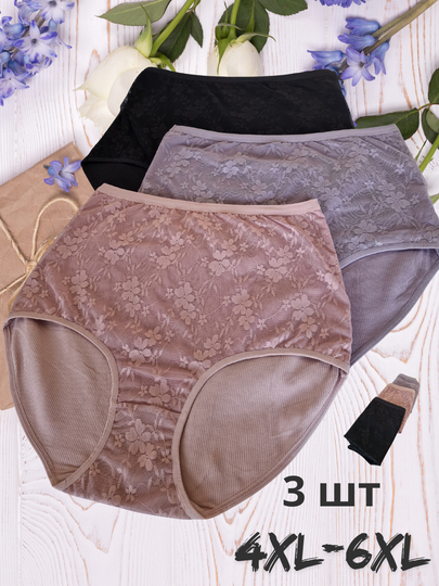 Semiz qizlar uchun ichki kiyim Semiz qizlar uchun ichki kiyim