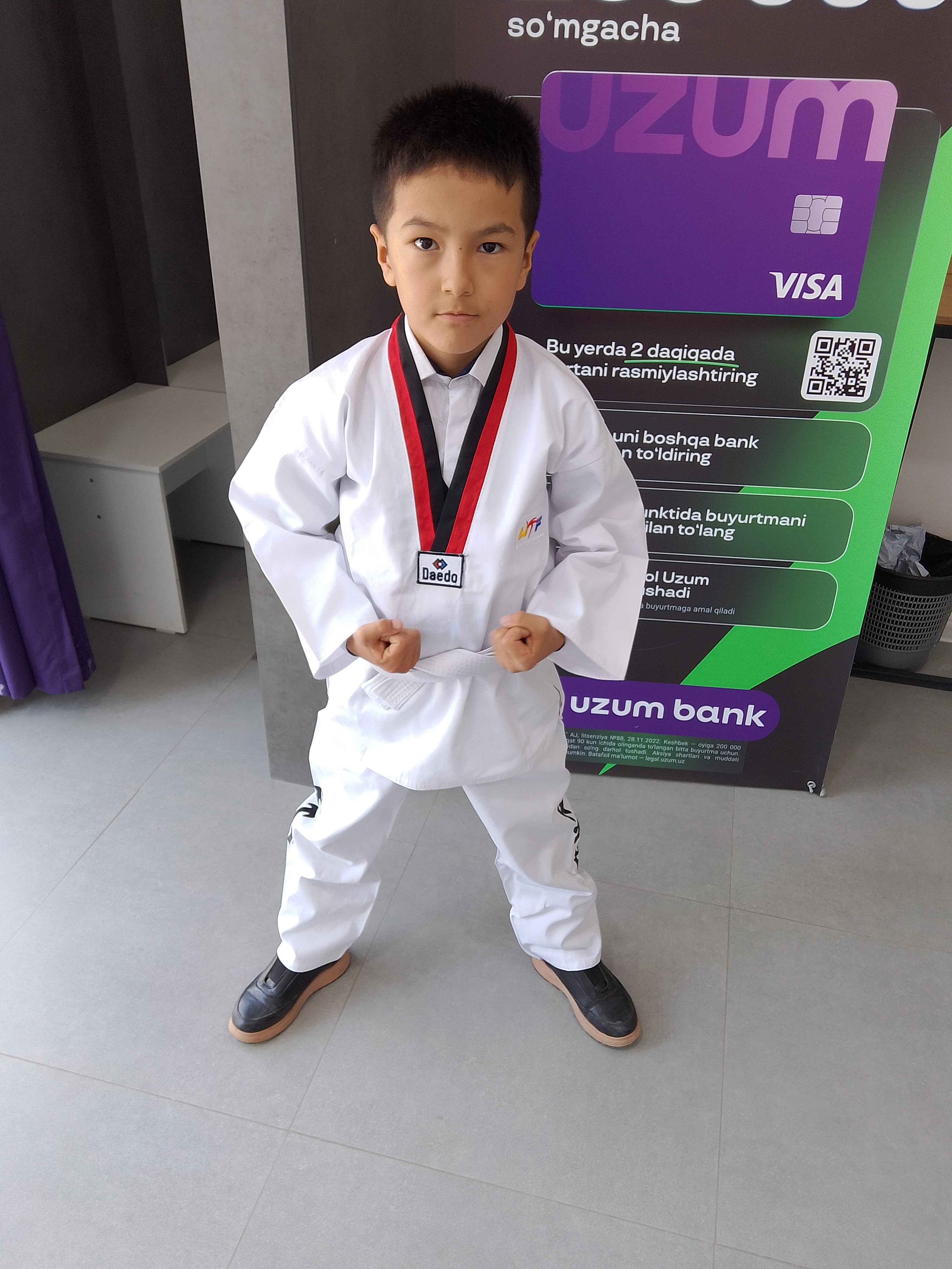 Спортивная форма кимано TAEKWONDO WTF