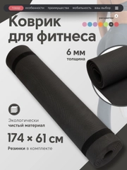 Серый